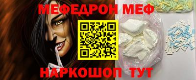 spice Конаково
