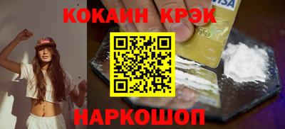 spice Конаково