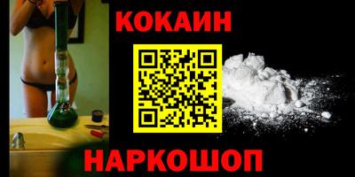 spice Конаково