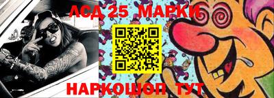 spice Конаково
