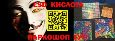 mix Коммунар