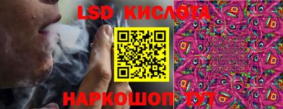 mix Коммунар