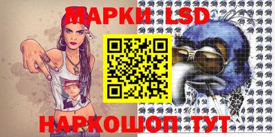 spice Конаково