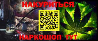 mix Коммунар
