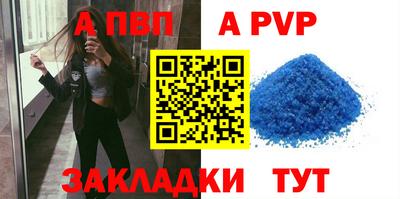 mix Коммунар