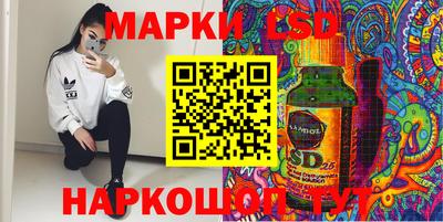 spice Конаково