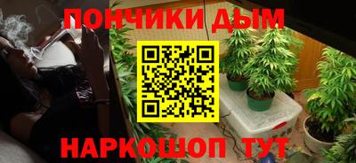 spice Конаково