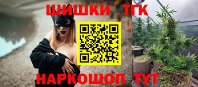 mix Коммунар