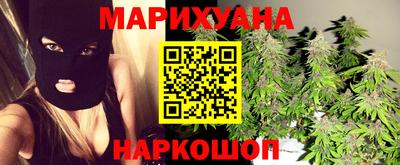 mix Коммунар