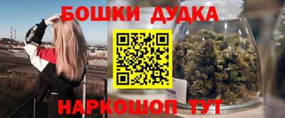 spice Конаково