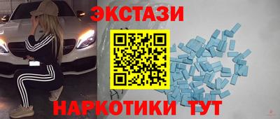 бошки Комсомольск-на-Амуре