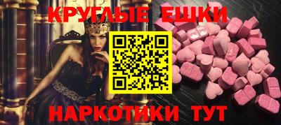 mix Коммунар