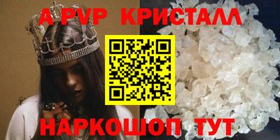 mix Коммунар