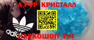 mix Коммунар