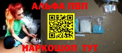 mix Коммунар