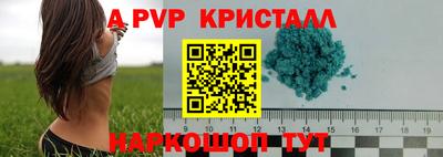 mix Коммунар
