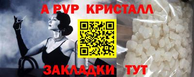 mix Коммунар