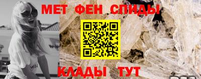 бошки Комсомольск-на-Амуре