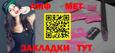 mix Коммунар