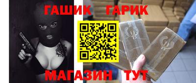 spice Конаково