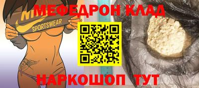 mix Коммунар