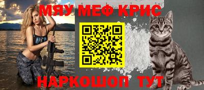 mix Коммунар