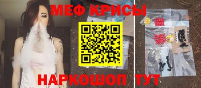 mix Коммунар
