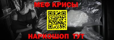 бошки Комсомольск-на-Амуре