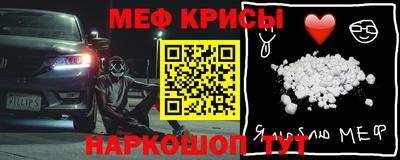 бошки Комсомольск-на-Амуре