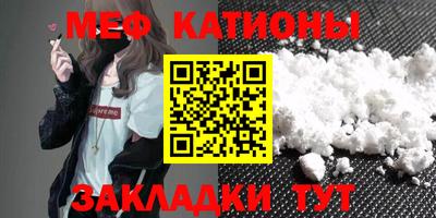 spice Конаково