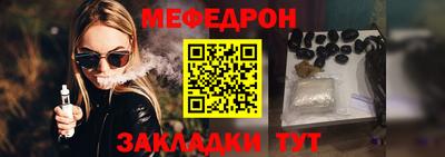 spice Конаково