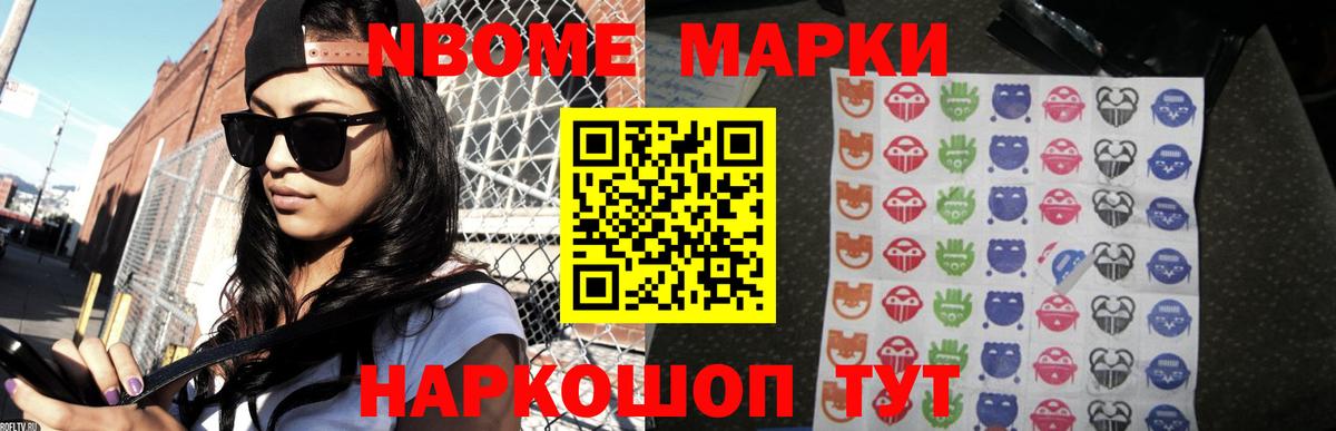 Лсд 25 экстази кислота  LSD-25 экстази  Ярцево  Вход с VPN 